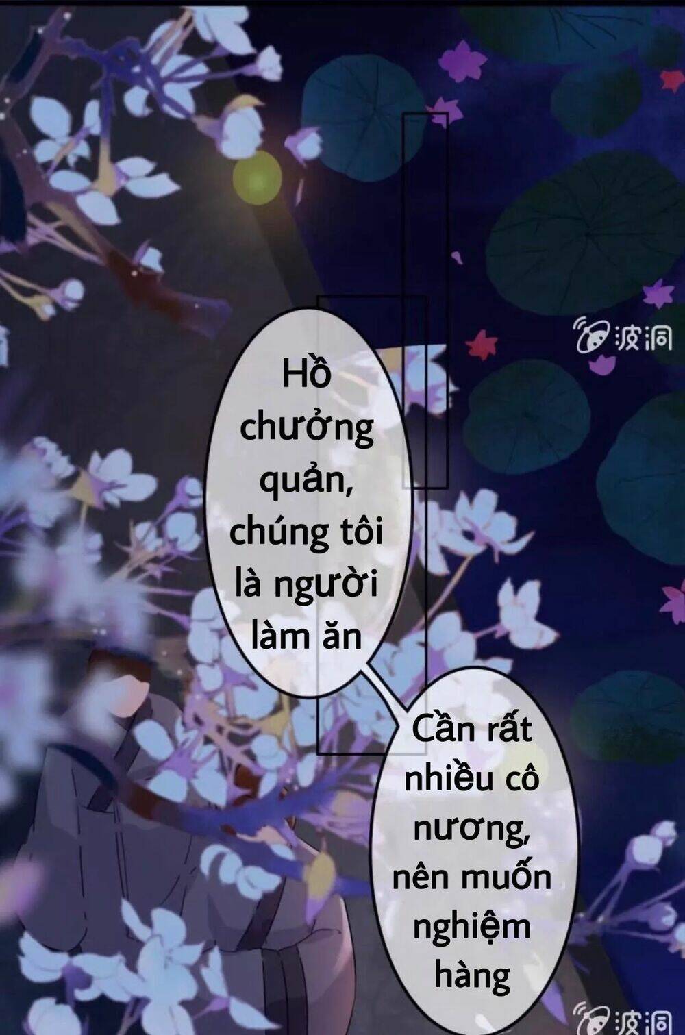 Chương 49 - Trang 25