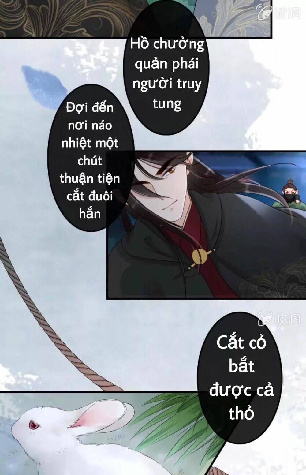 Chương 51 - Trang 17