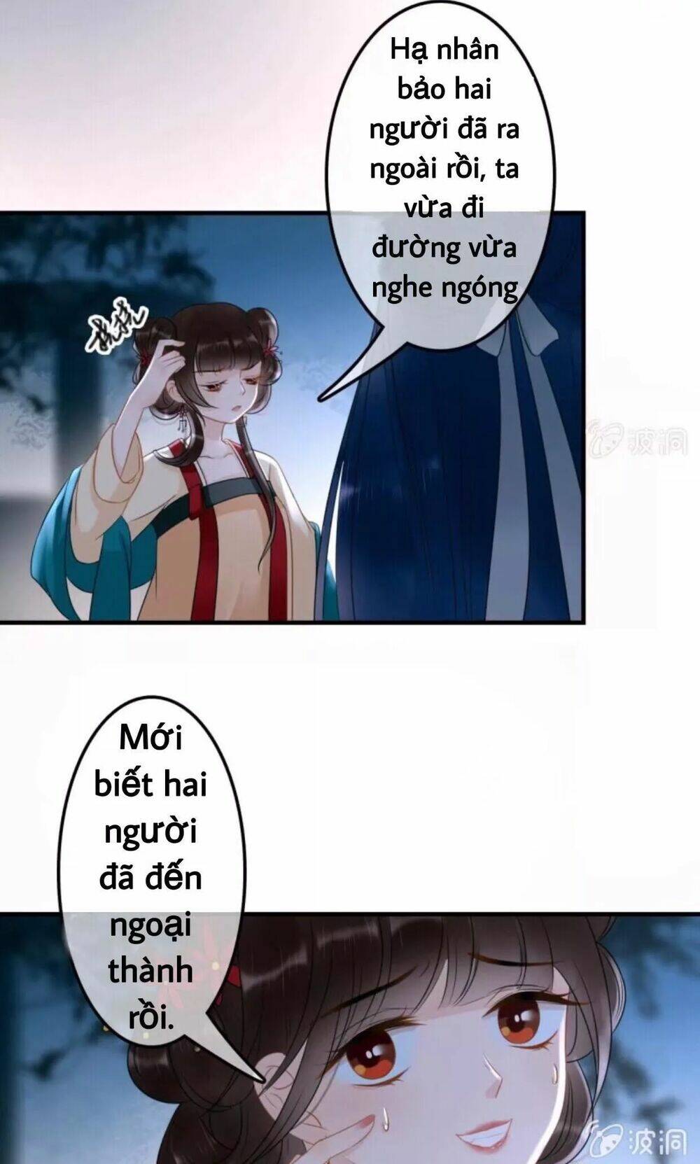 Chương 52 - Trang 5