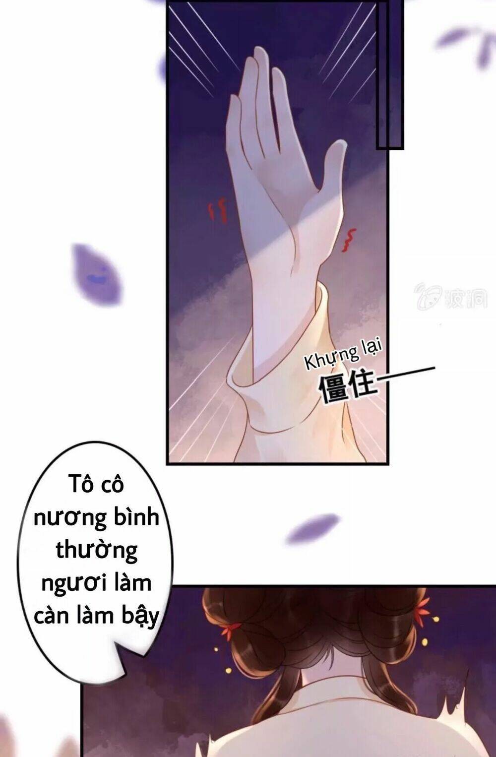 Chương 53 - Trang 21