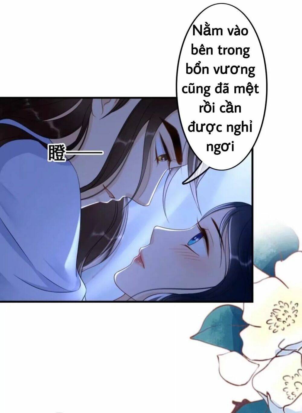 Chương 65 - Trang 24