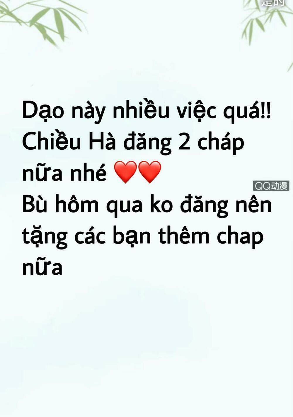 Chương 70 - Trang 31