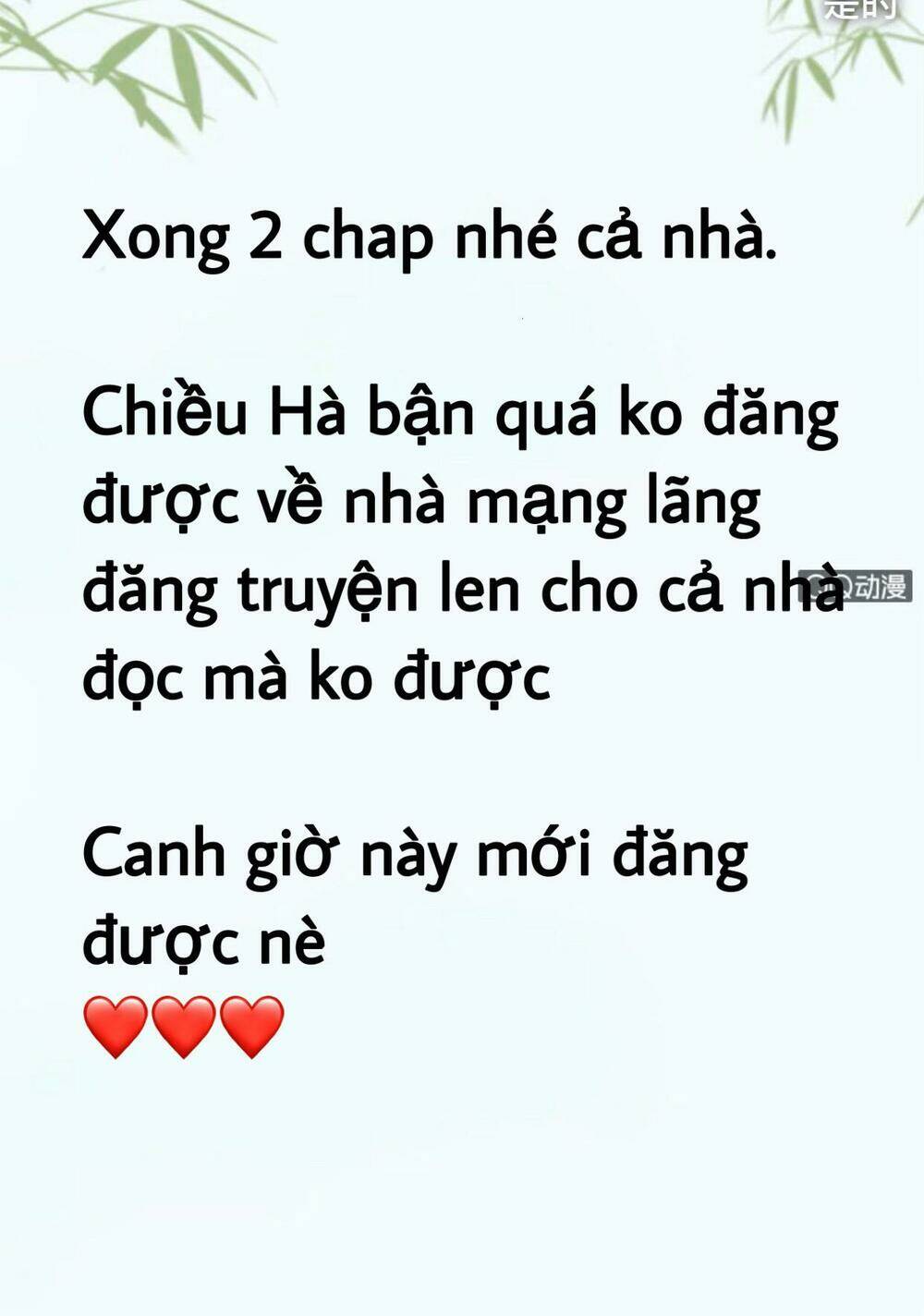Chương 72 - Trang 32