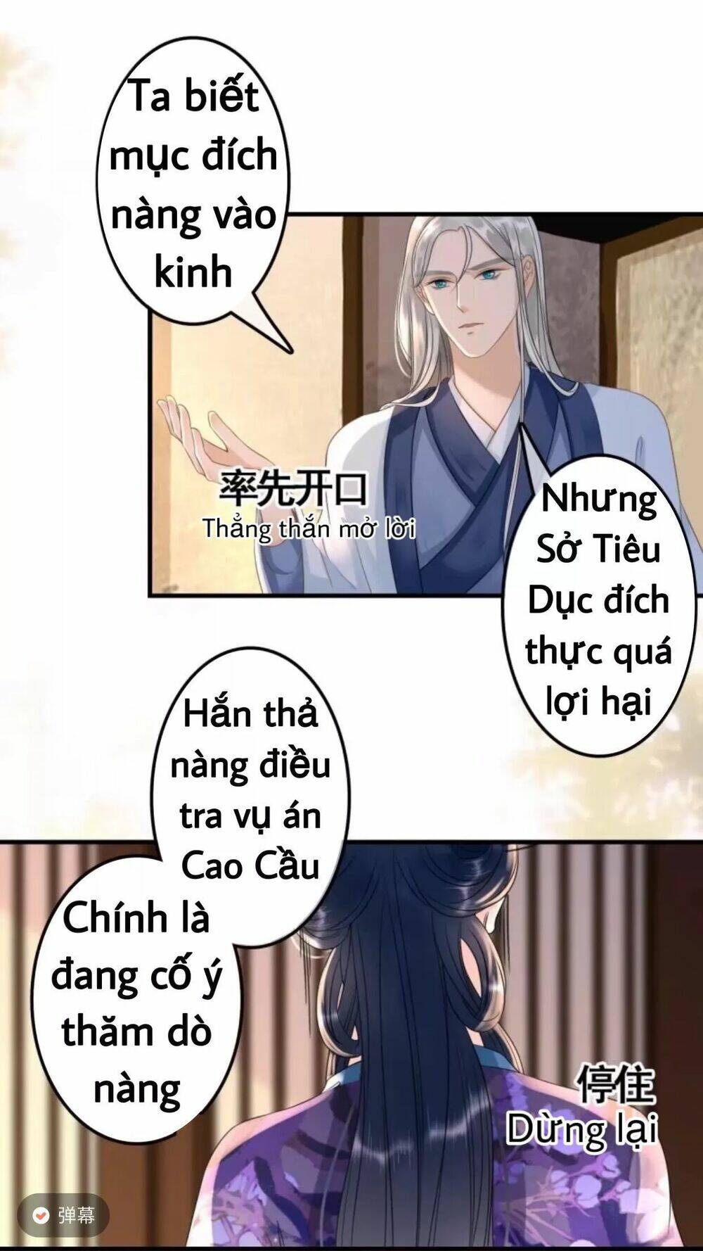 Chương 73 - Trang 16