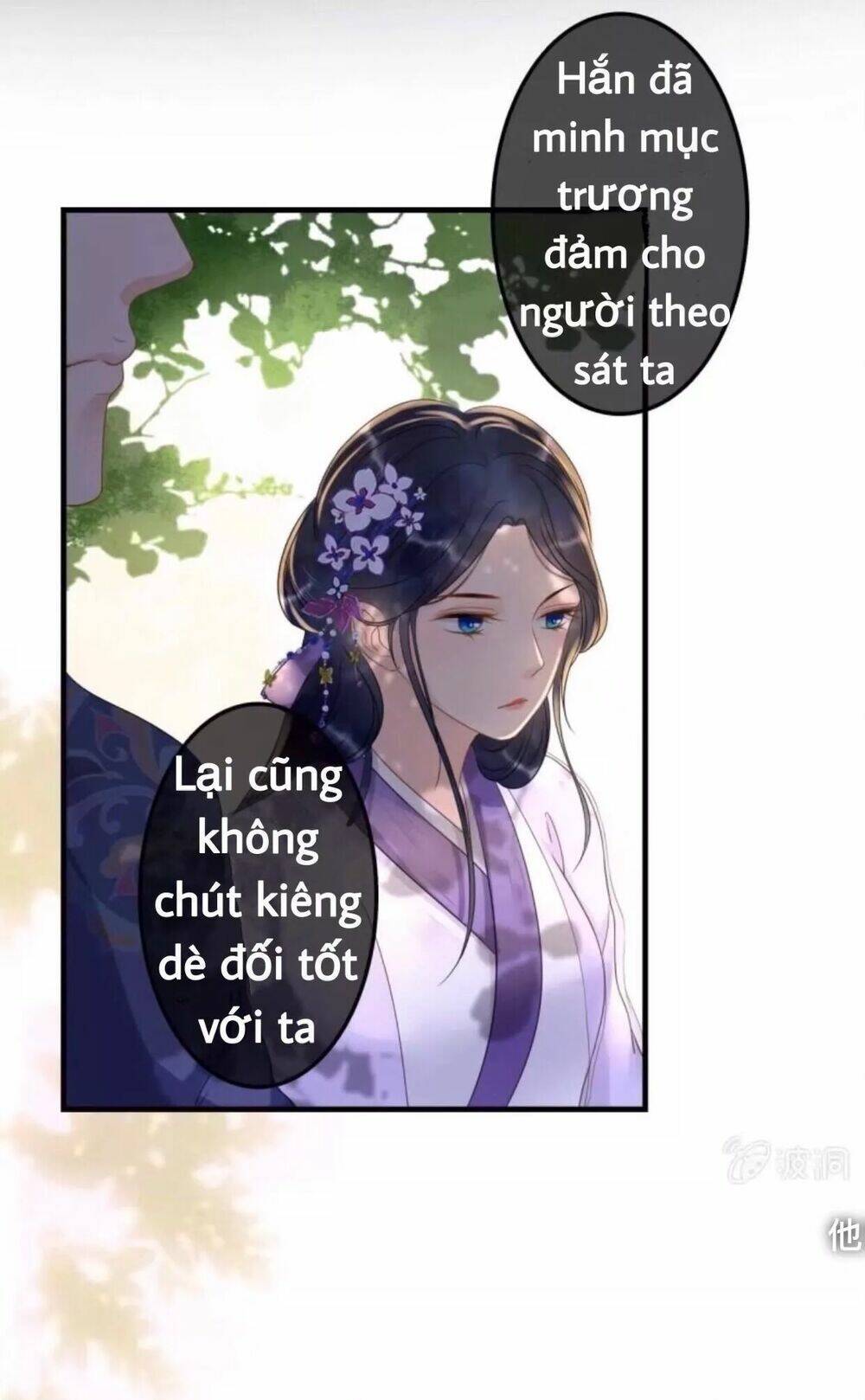 Chương 79 - Trang 5