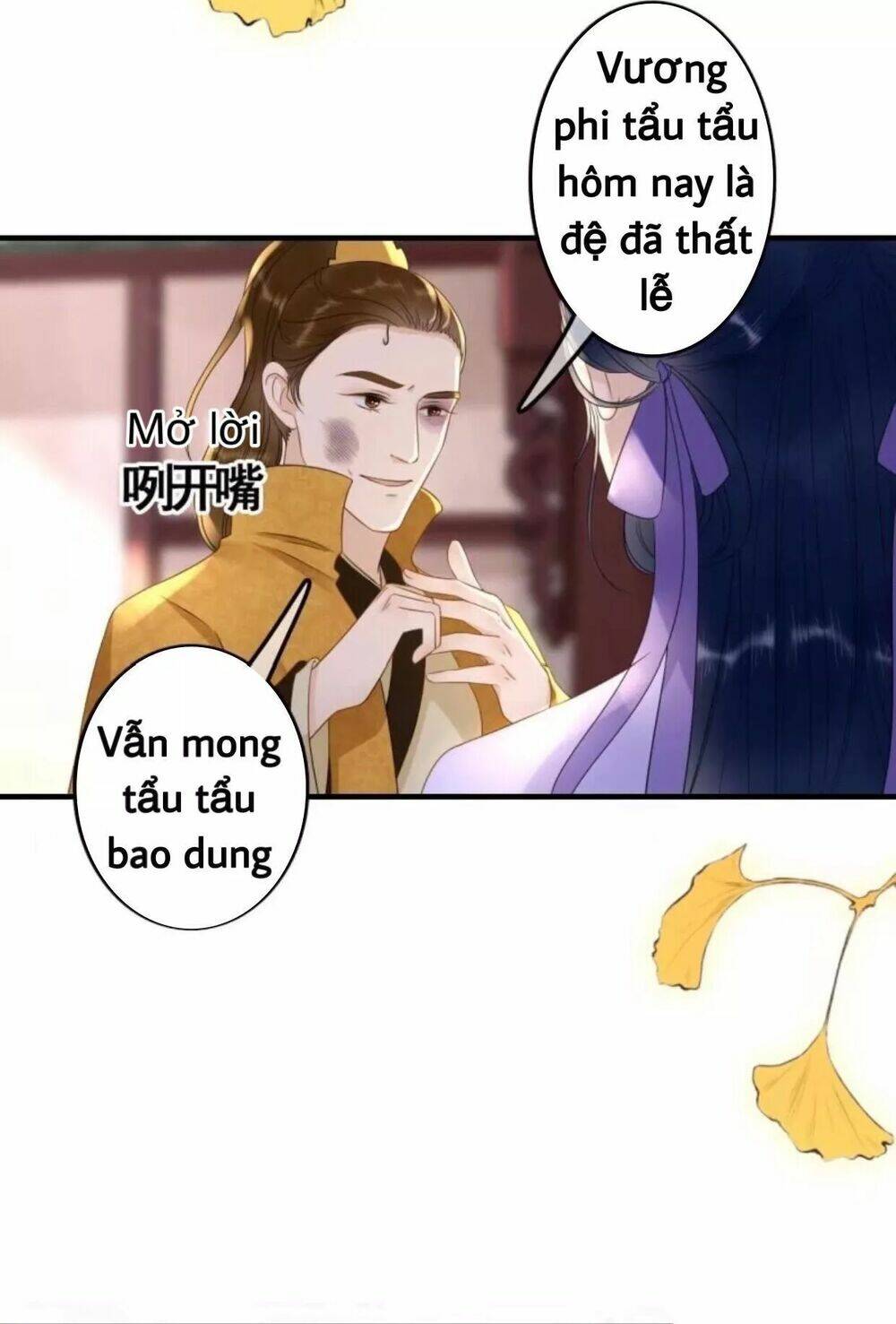 Chương 80 - Trang 14