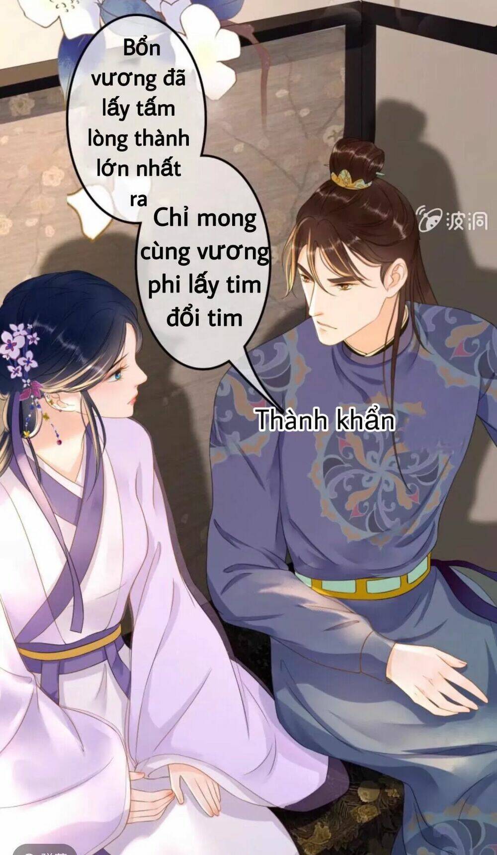 Chương 81 - Trang 25
