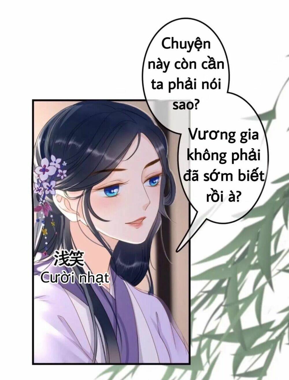 Chương 81 - Trang 7