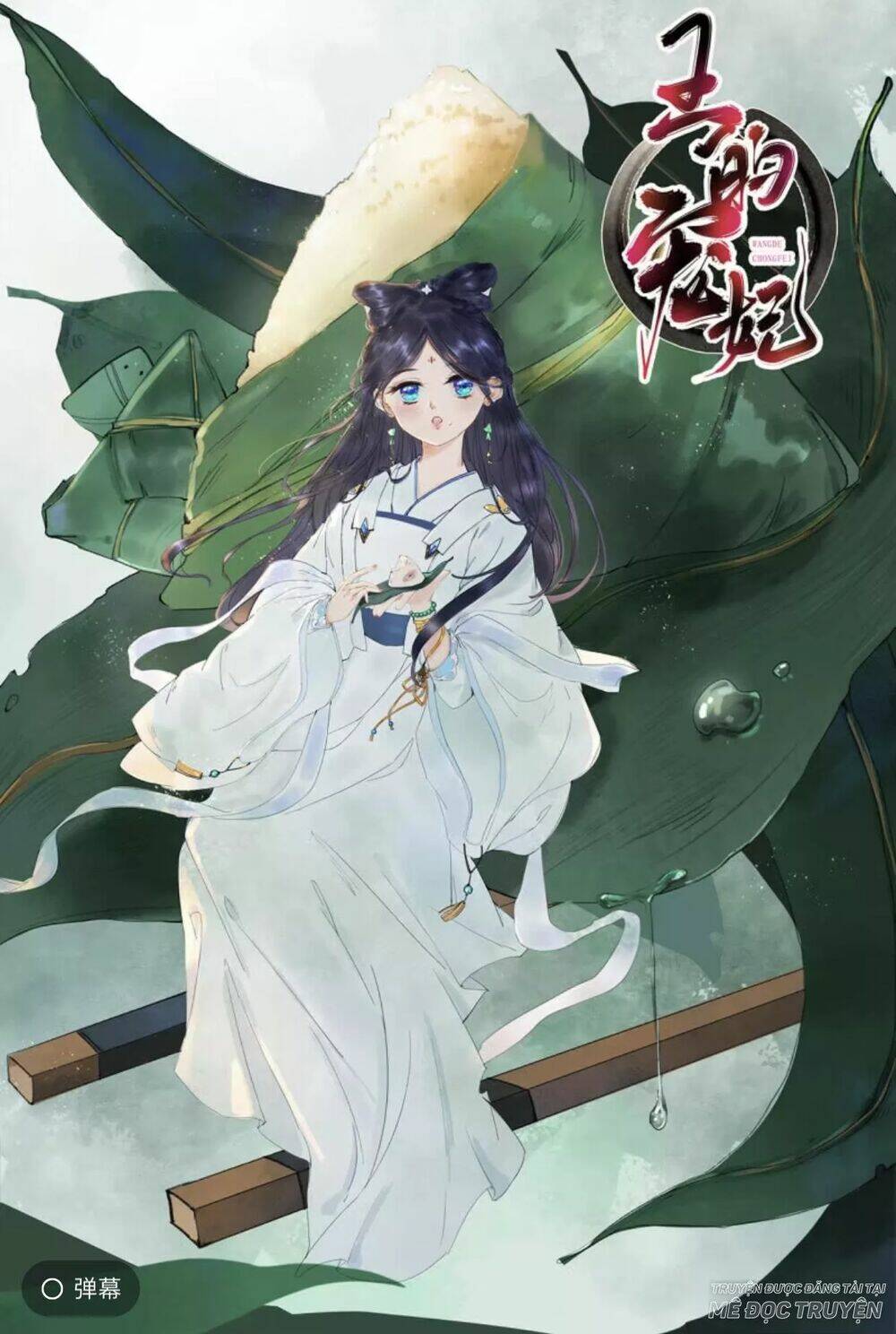Chương 87 - Trang 1