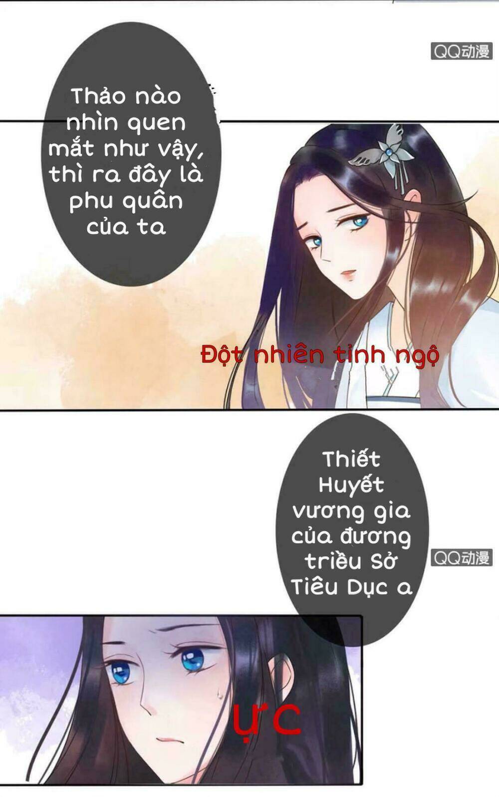 Chương 9 - Trang 11