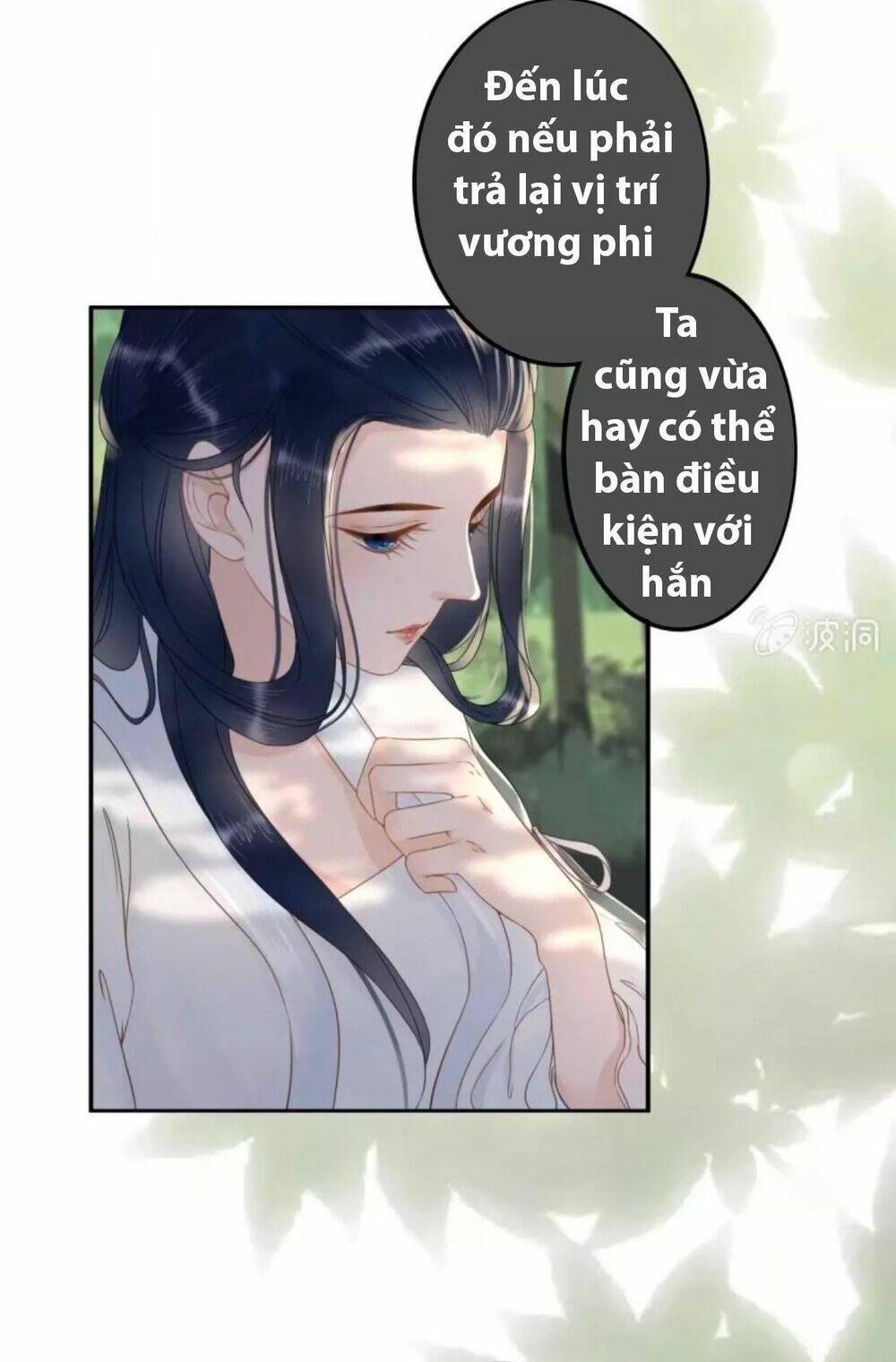 Chương 90 - Trang 14