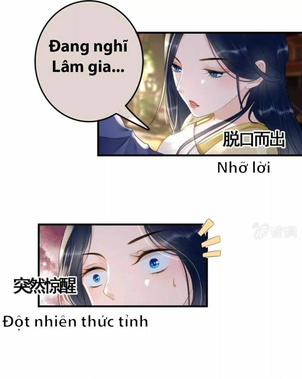 Chương 96 - Trang 14