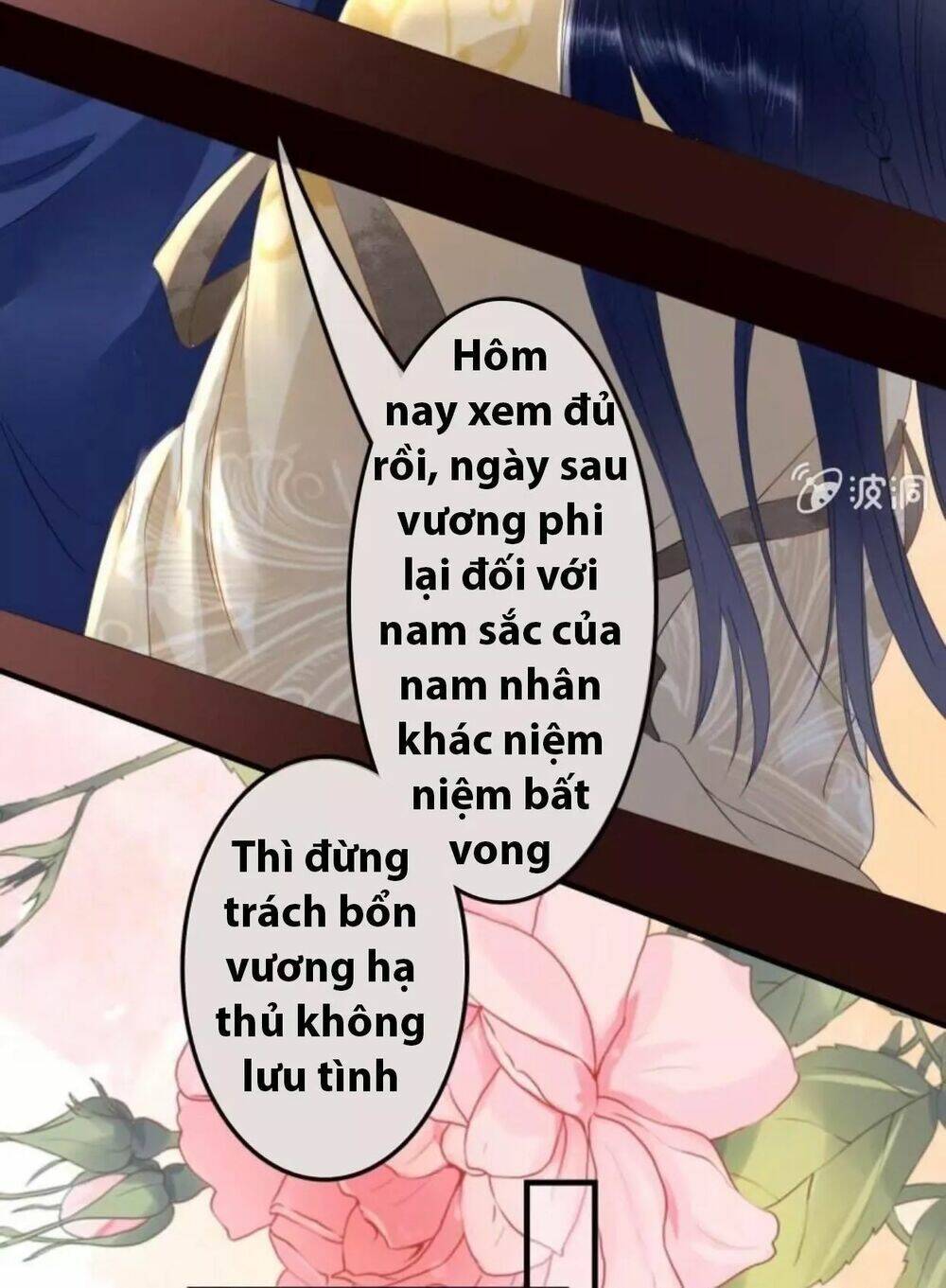 Chương 96 - Trang 5