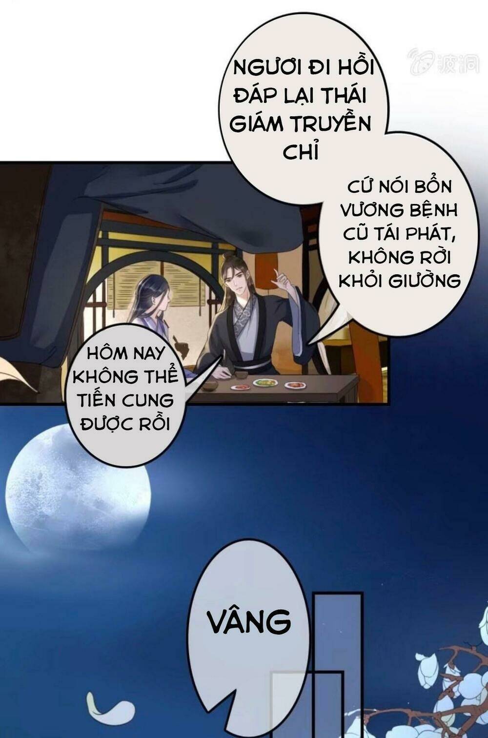 Chương 97 - Trang 19