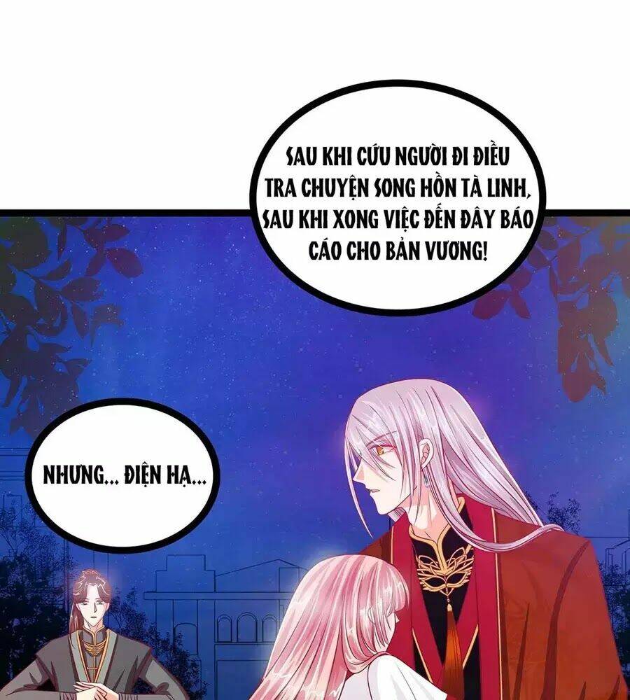 Trang 32