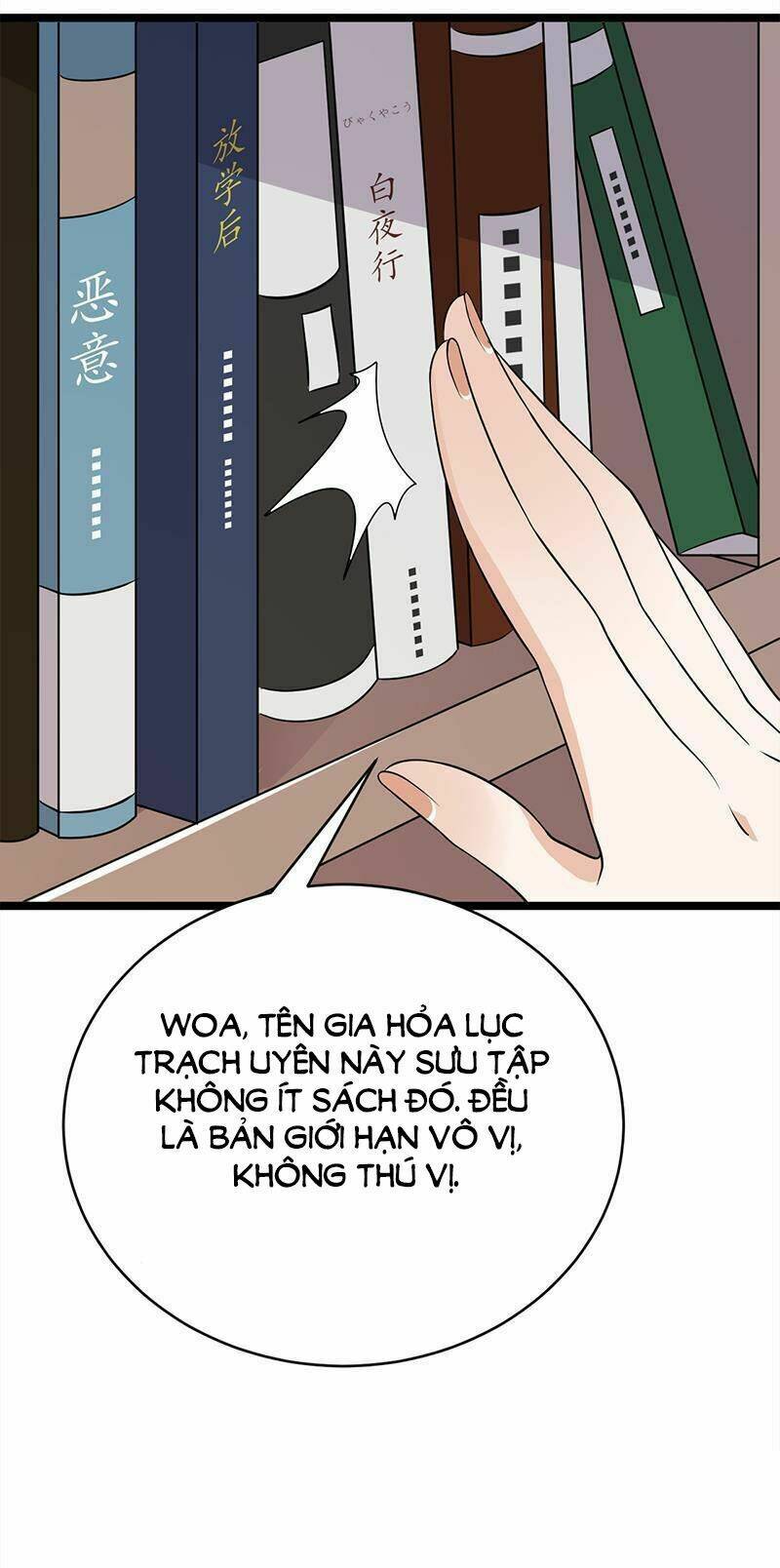 Trang 12