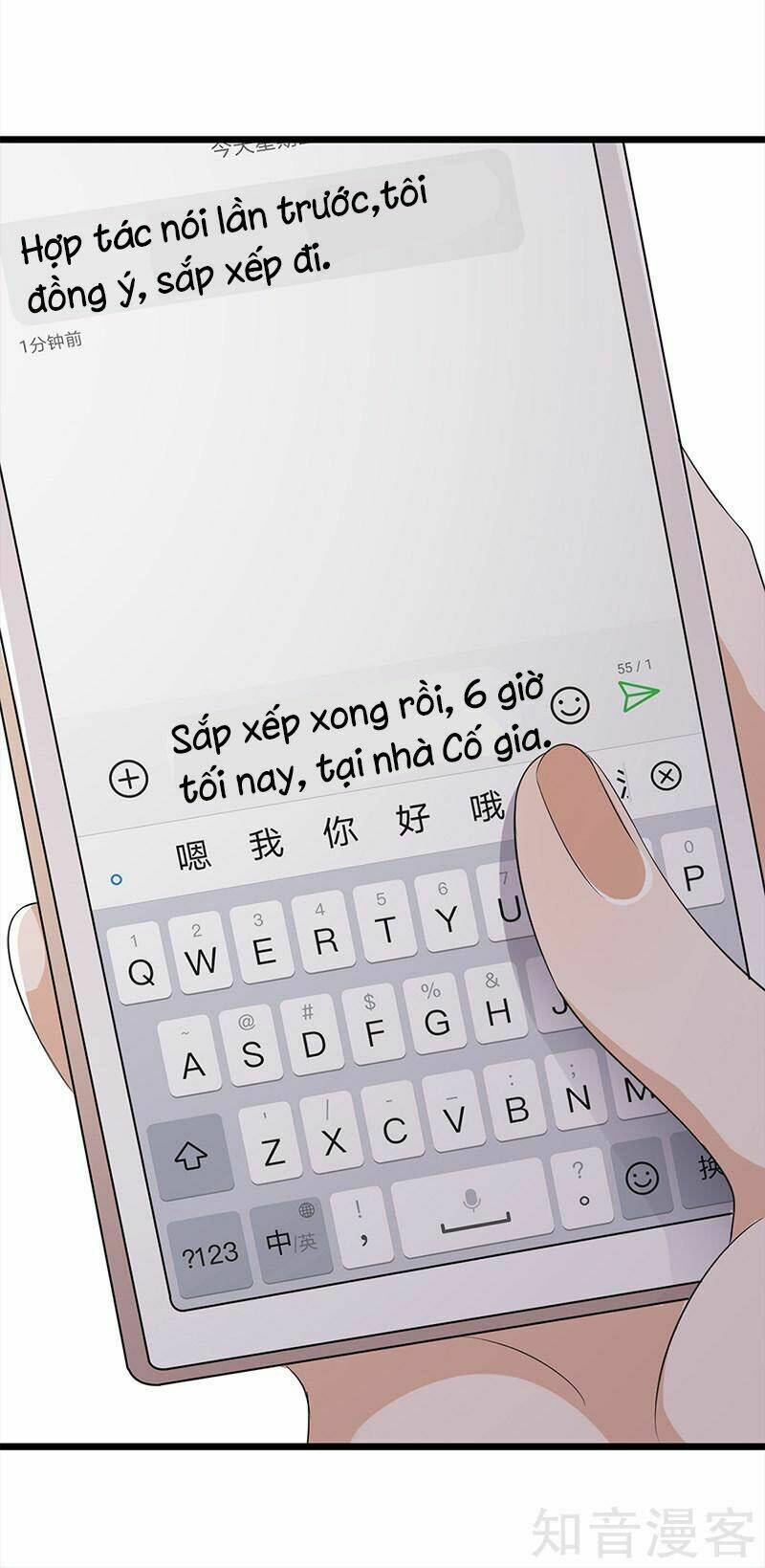 Trang 16