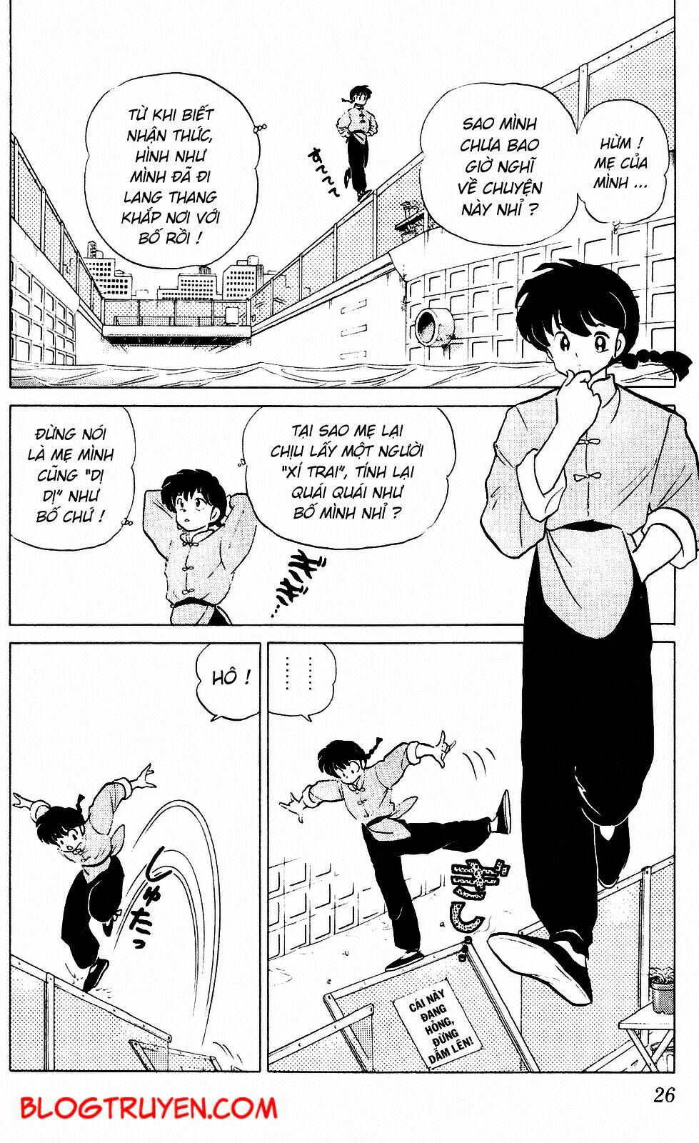 Chương 225 - Trang 7