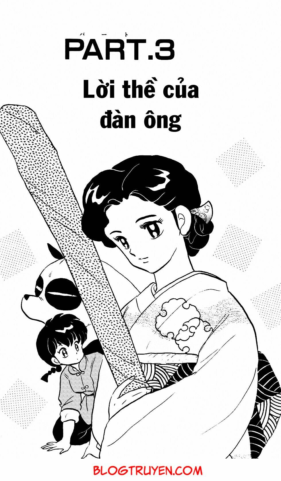Chương 226 - Trang 2