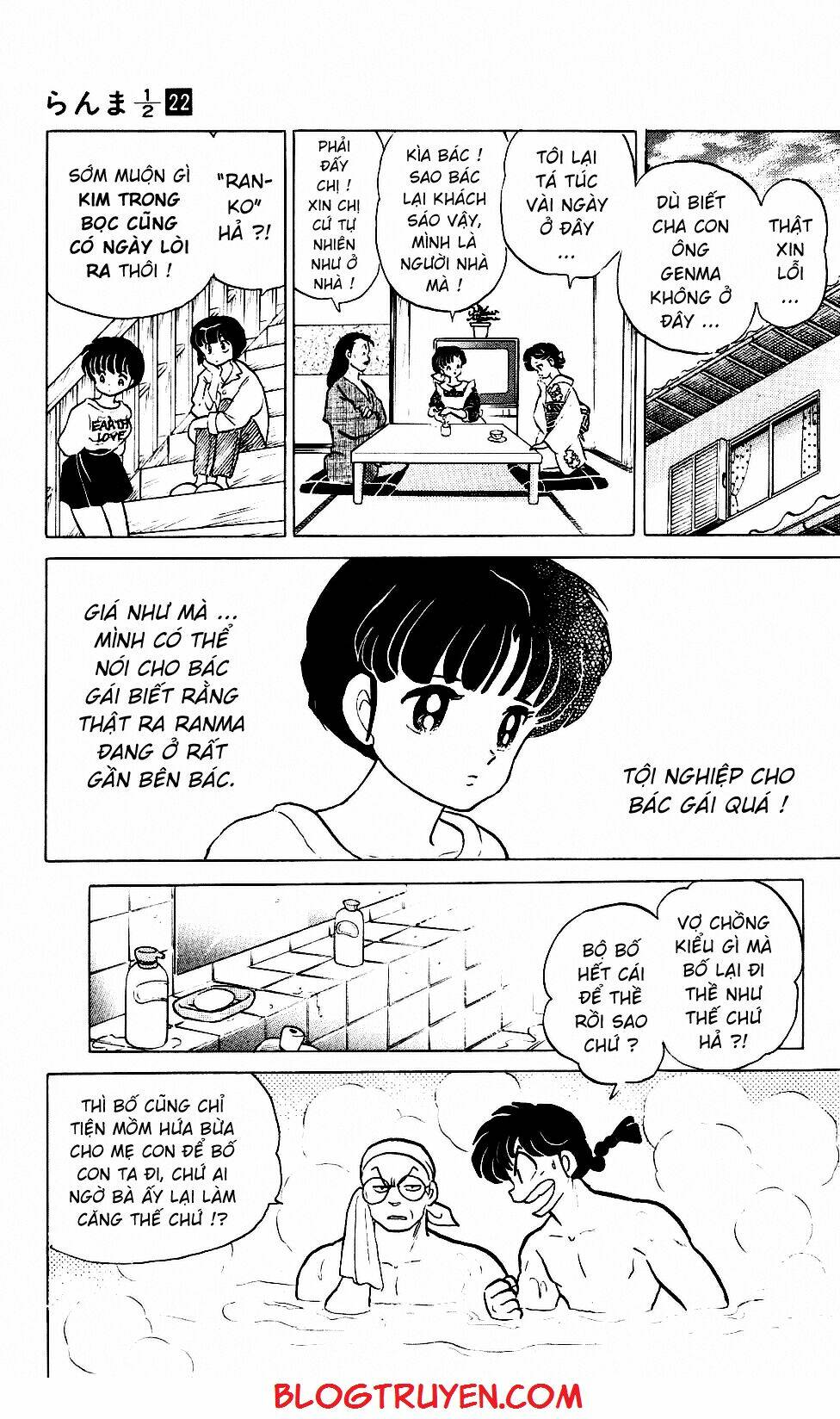 Chương 226 - Trang 16