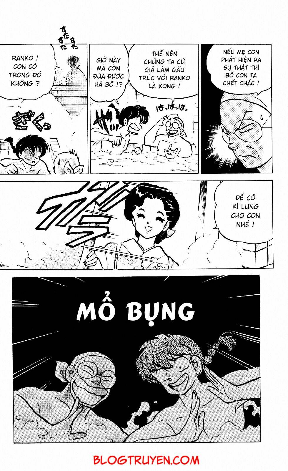 Chương 226 - Trang 17