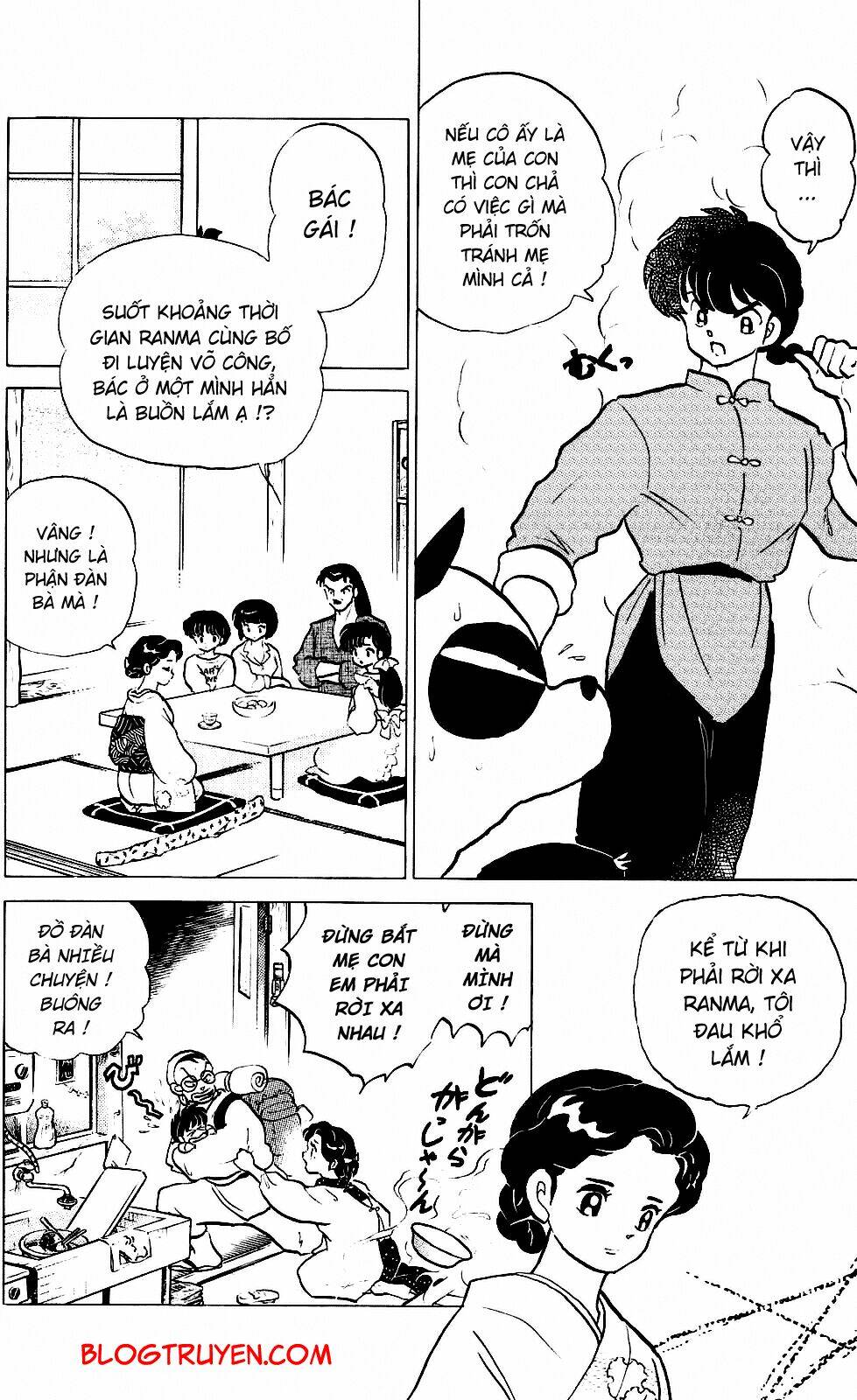 Chương 226 - Trang 5