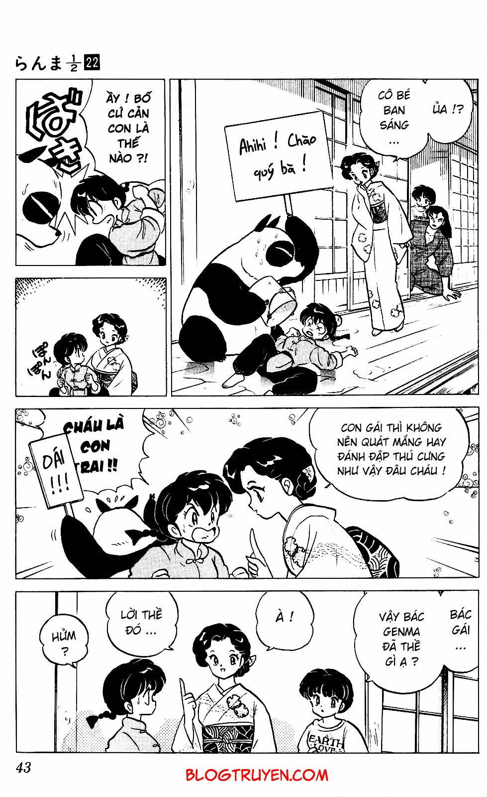 Chương 226 - Trang 8
