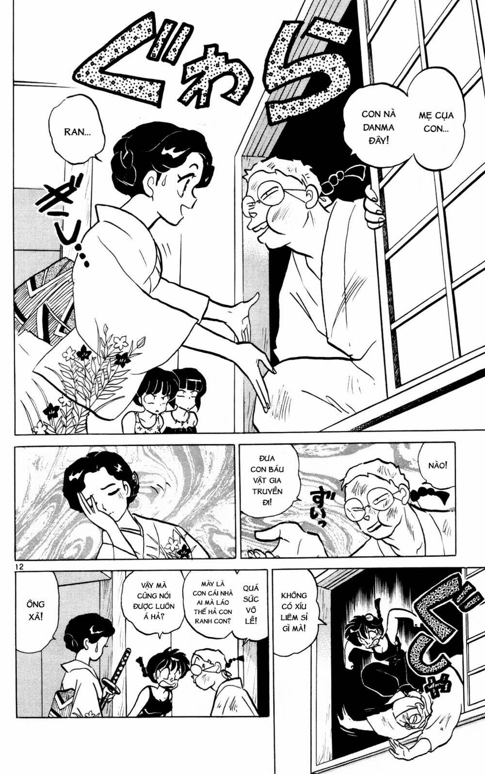 Chương 381 - Trang 14