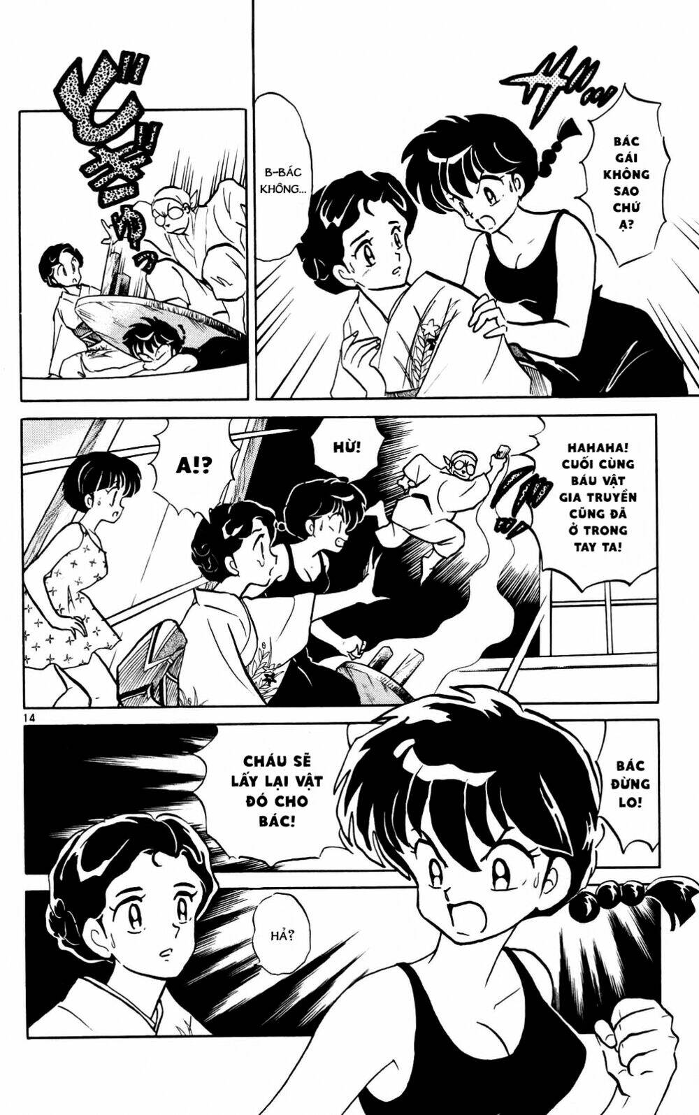 Chương 381 - Trang 16