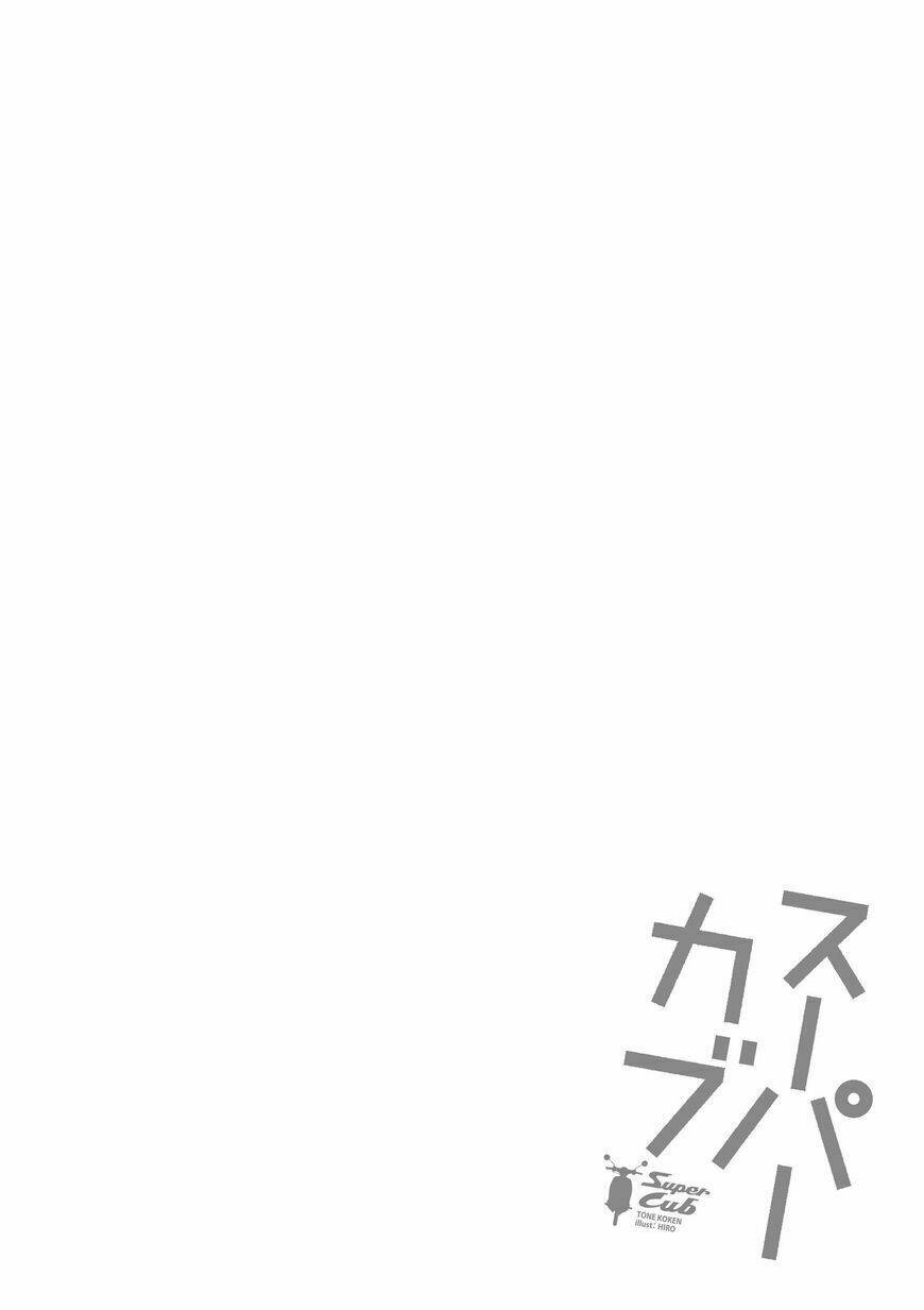 Chương 10 - Trang 18