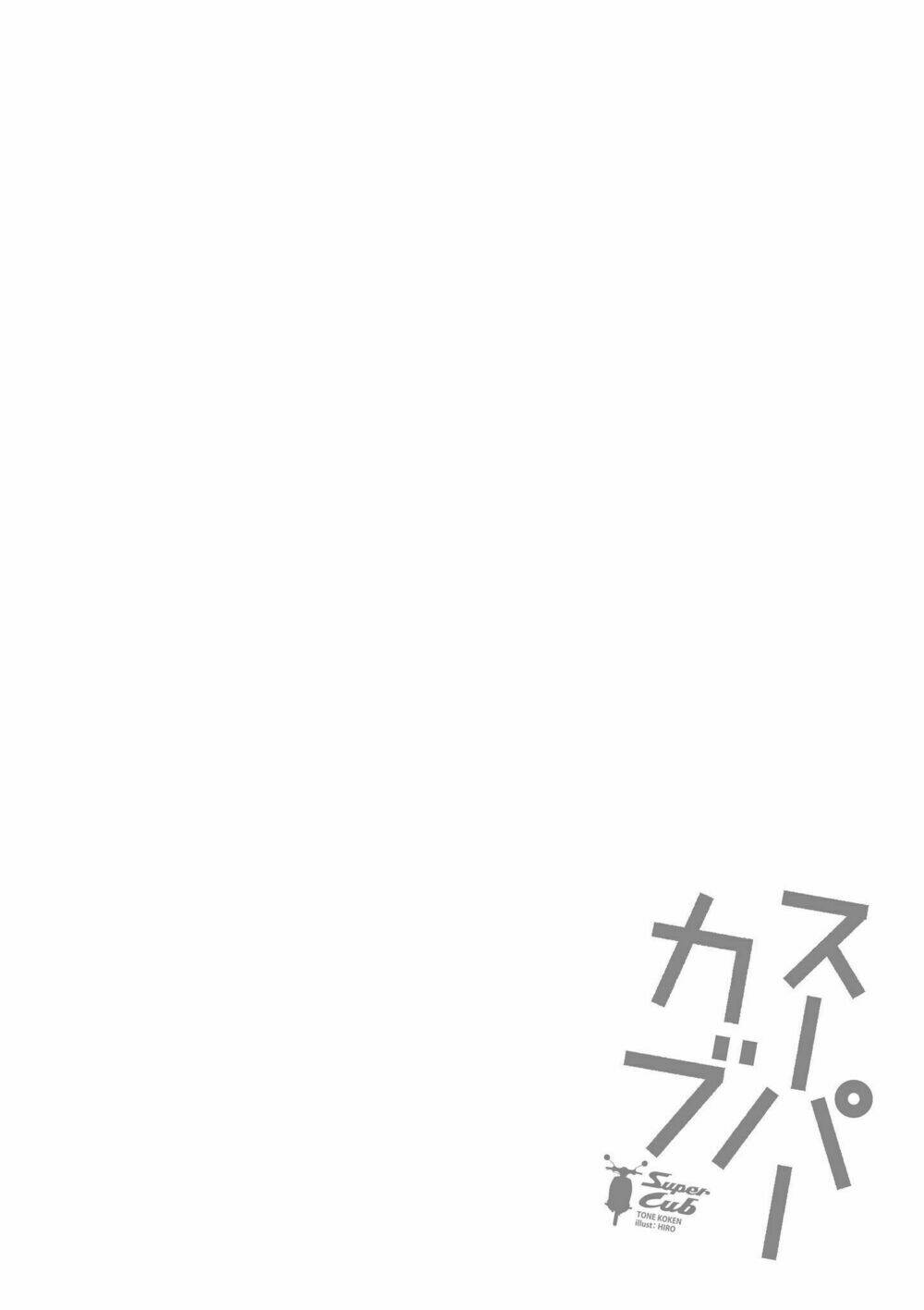 Chương 11 - Trang 26