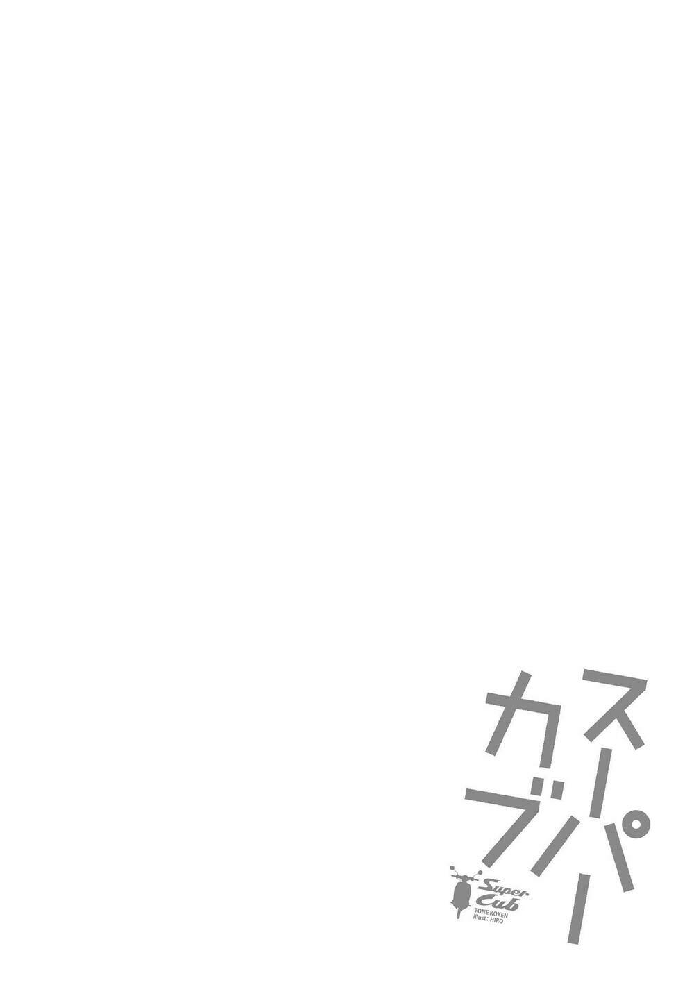 Chương 17.5 - Trang 4
