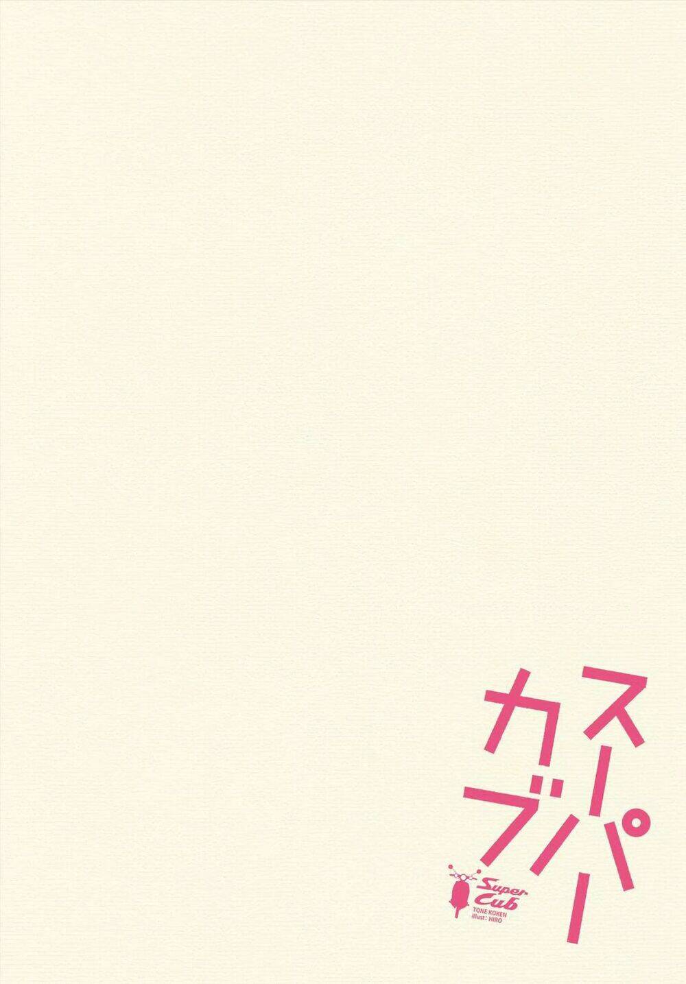 Chương 27 - Trang 3
