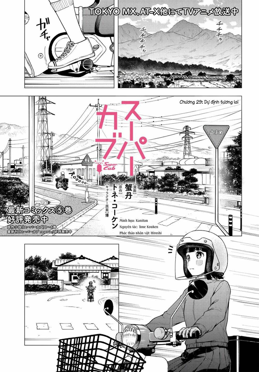 Chương 29 - Trang 1