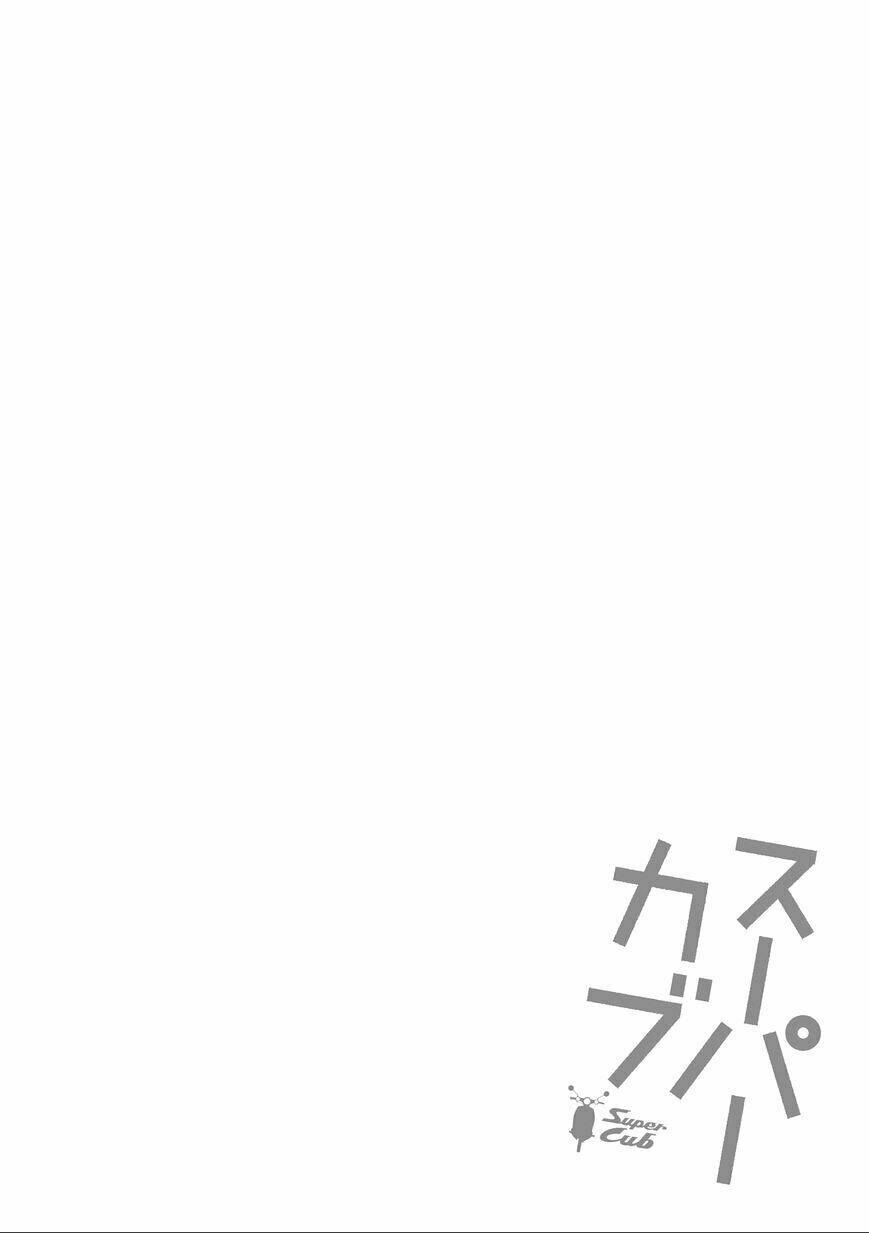 Chương 4 - Trang 28
