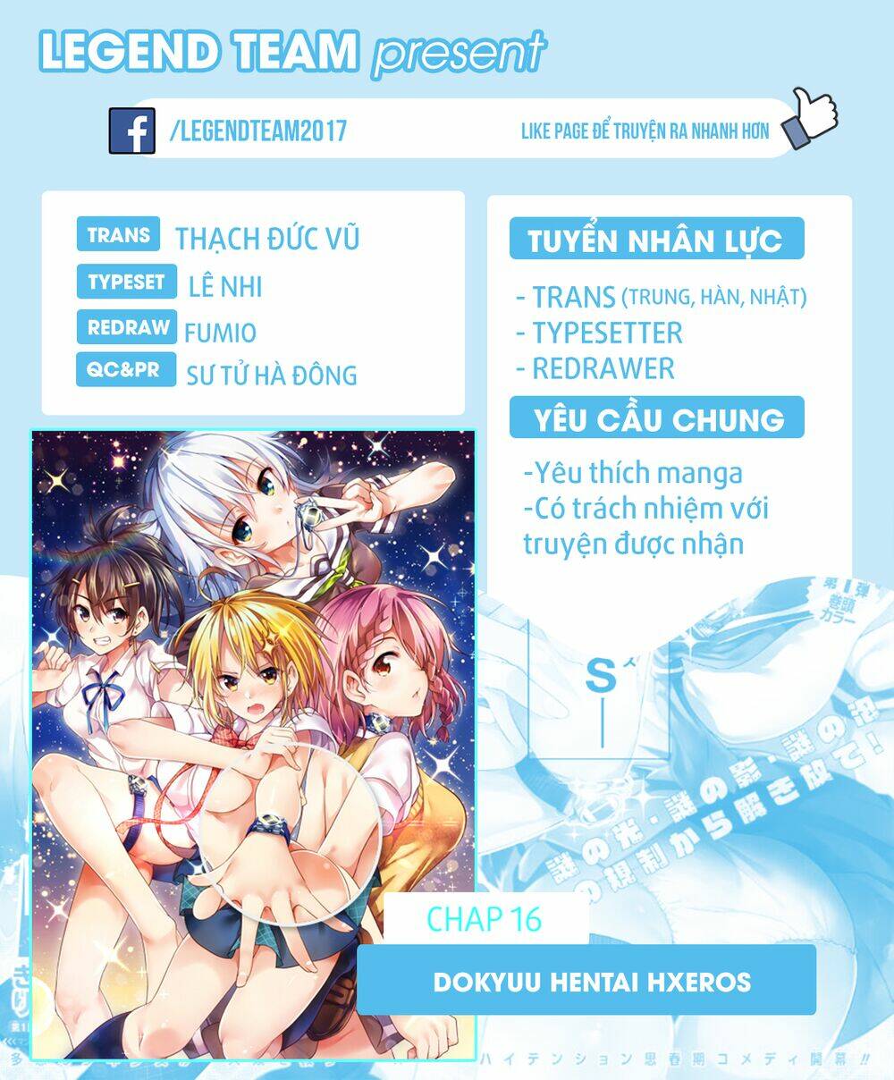 Chương 16 - Trang 4