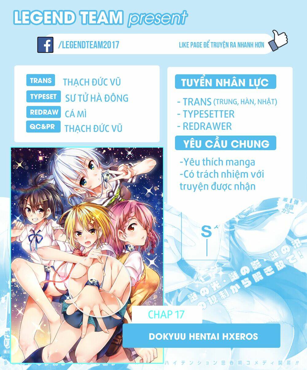 Chương 17 - Trang 4
