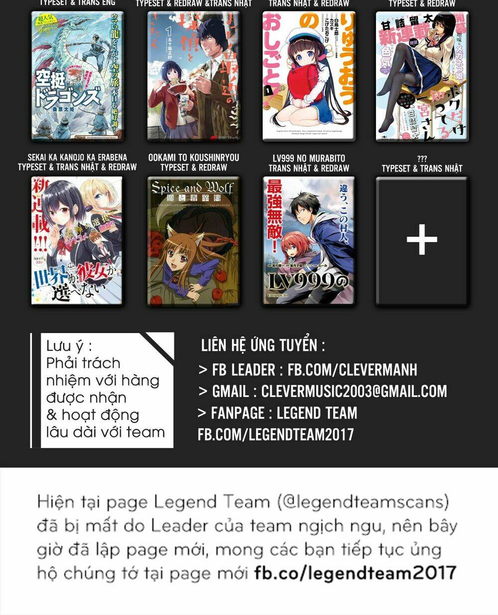 Chương 7 - Trang 4