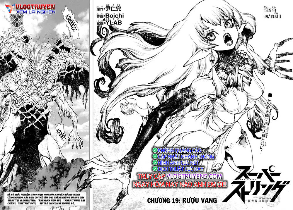 Chương 19 - Trang 4