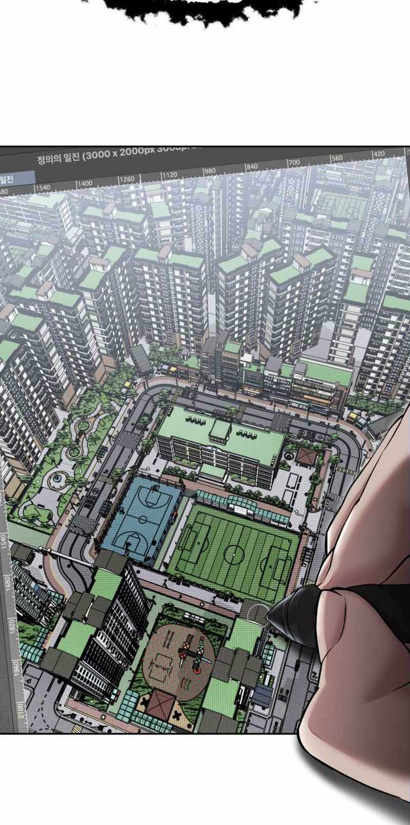 Chương 1 - Trang 83