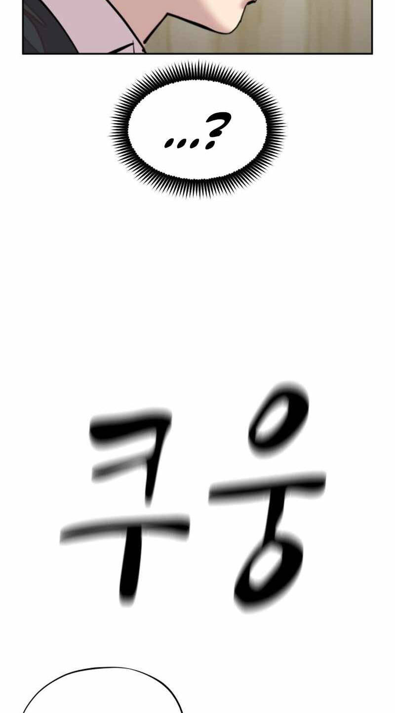 Chương 5 - Trang 76
