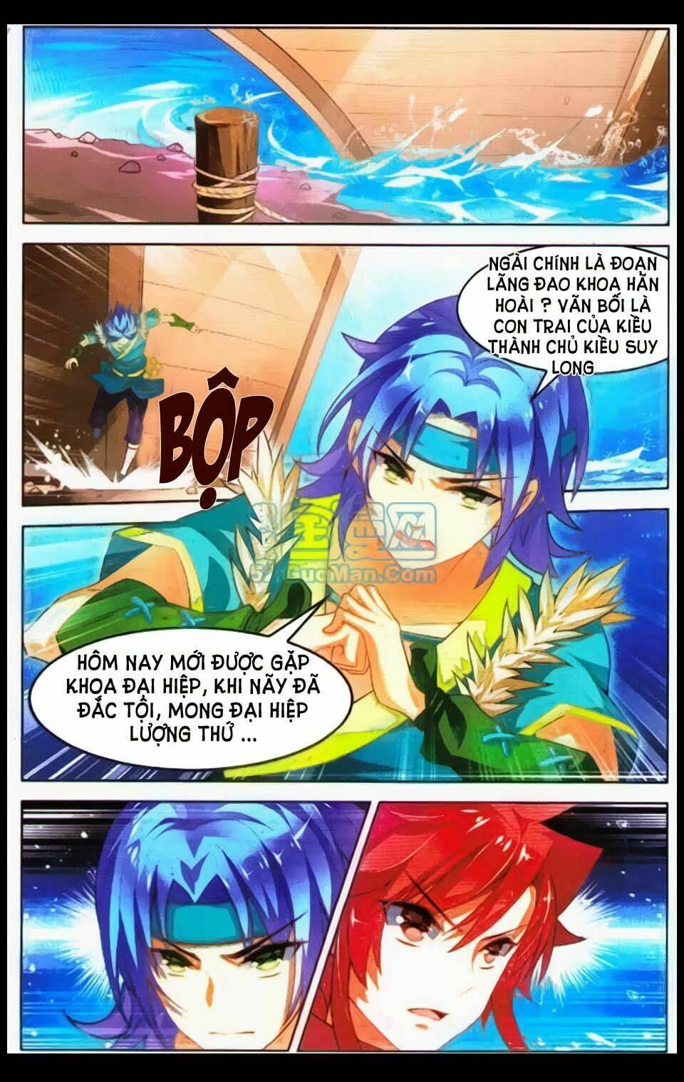 Chương 17 - Trang 4
