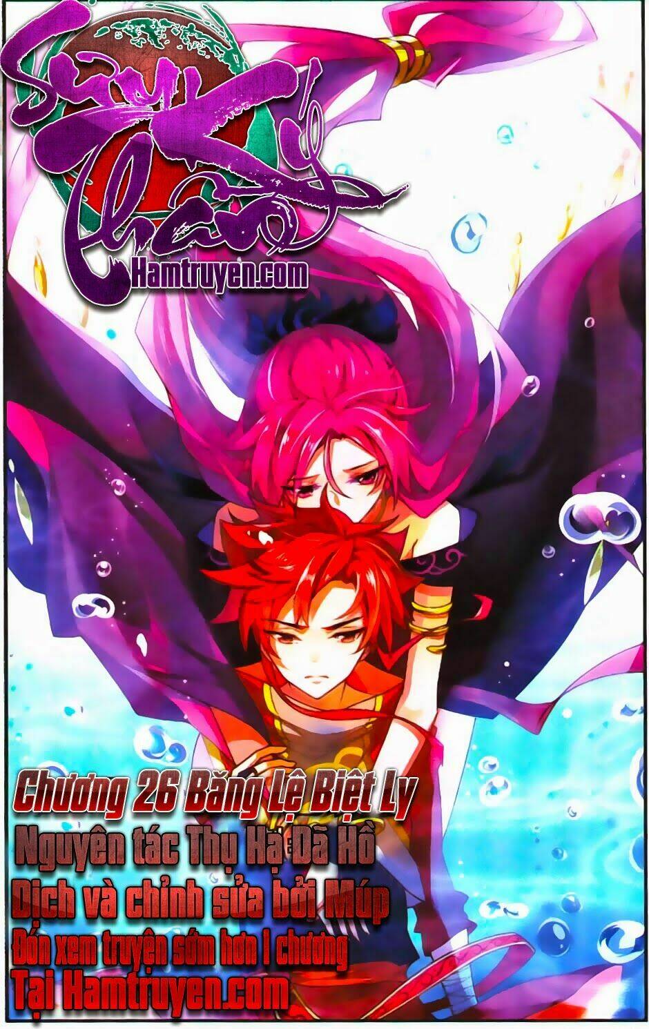 Chương 26 - Trang 1