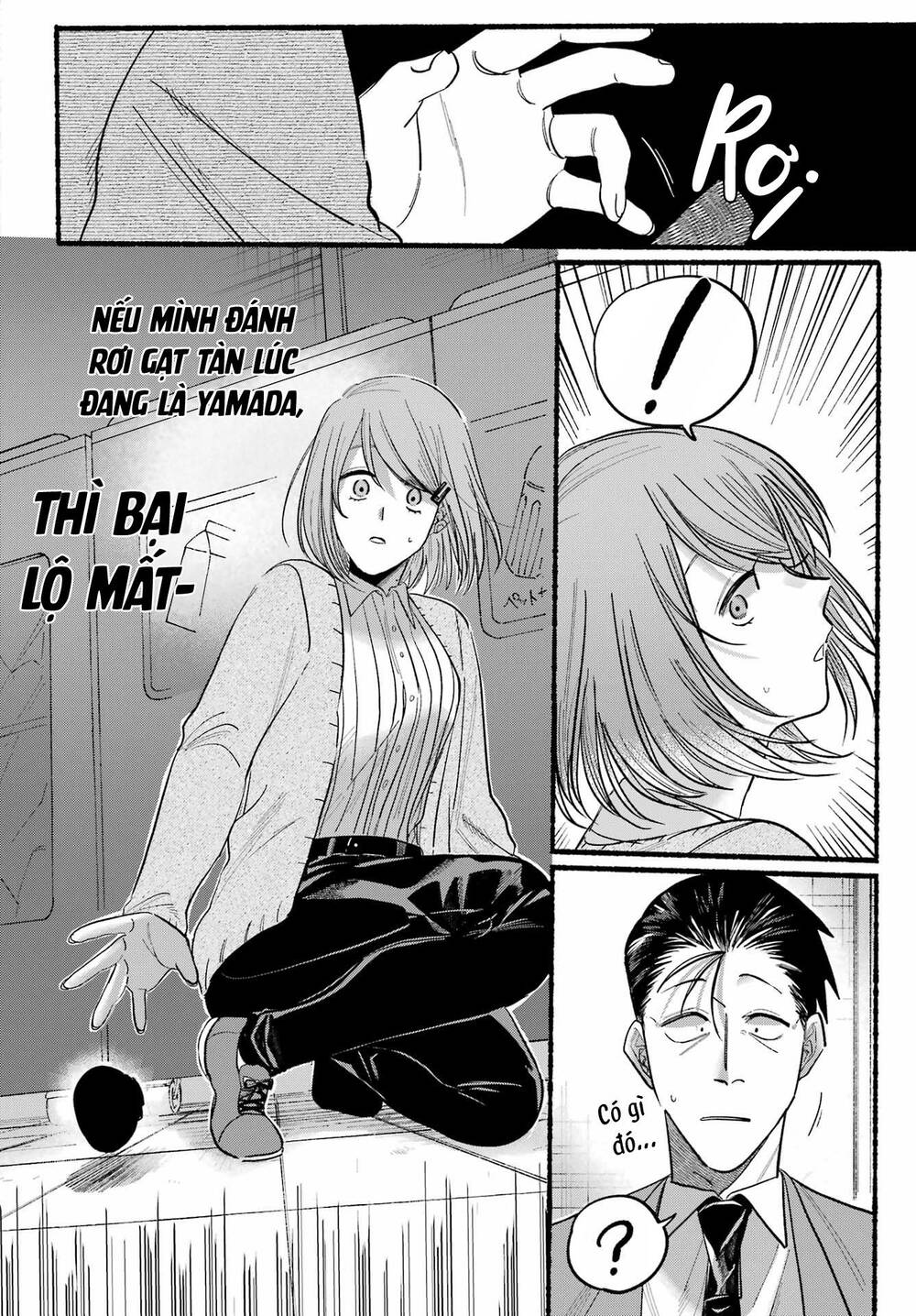 Trang 12