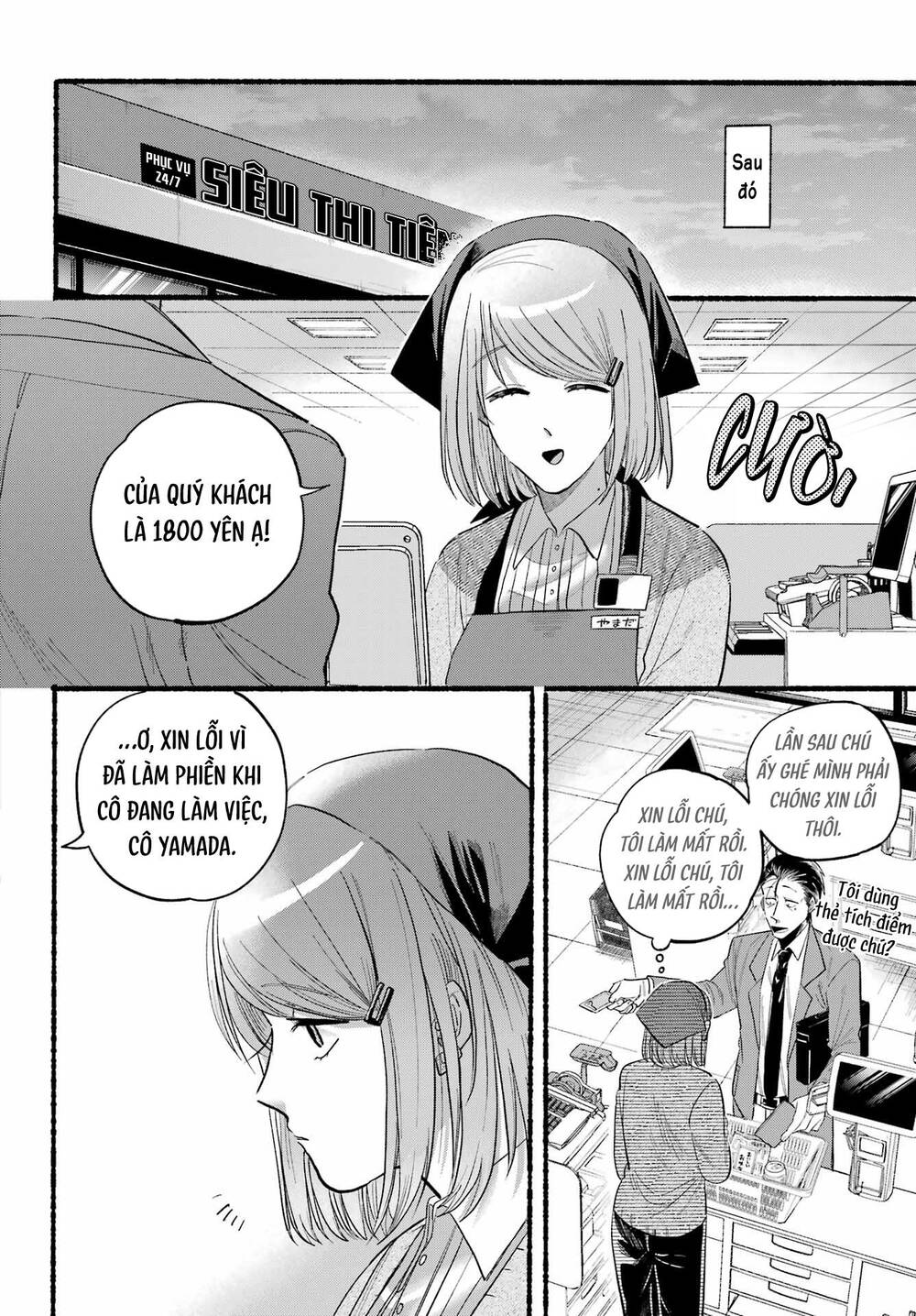Trang 22
