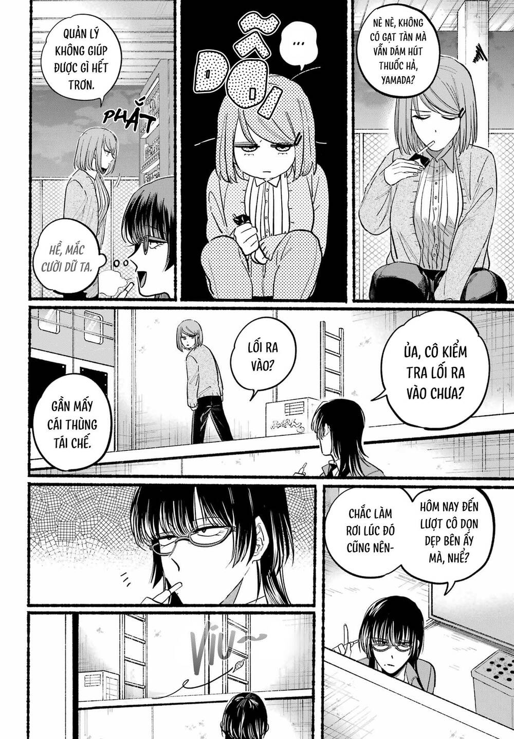 Trang 8