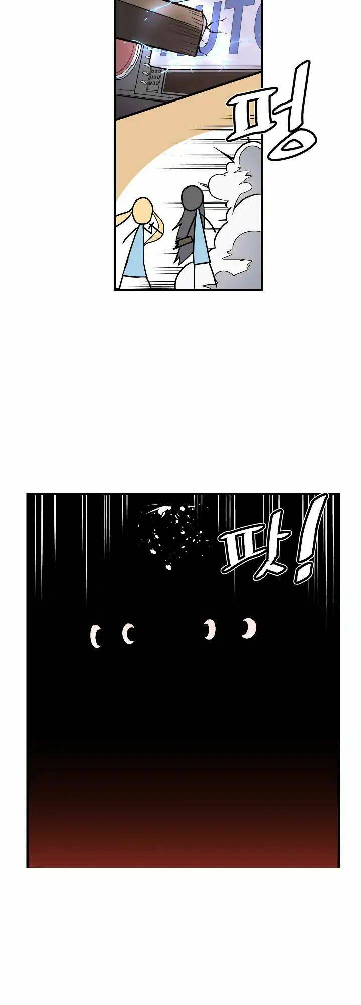 Chương 30 - Trang 25
