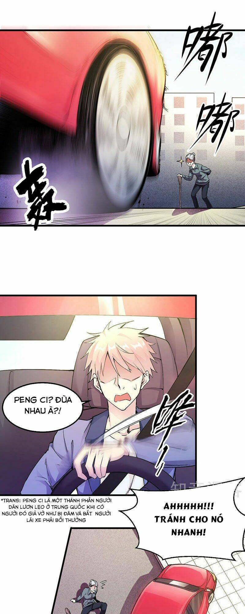 Trang 11