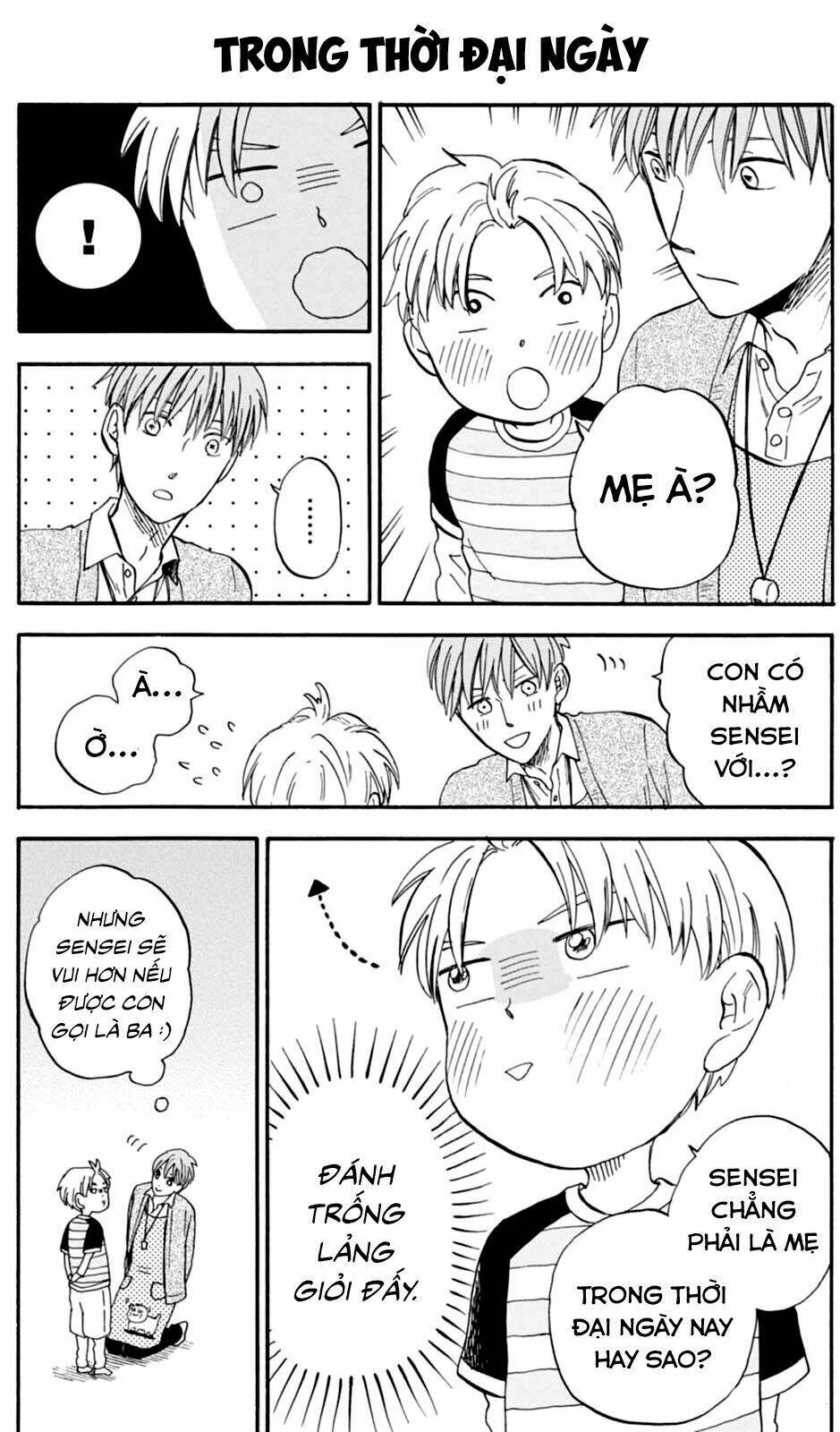 Trang 10