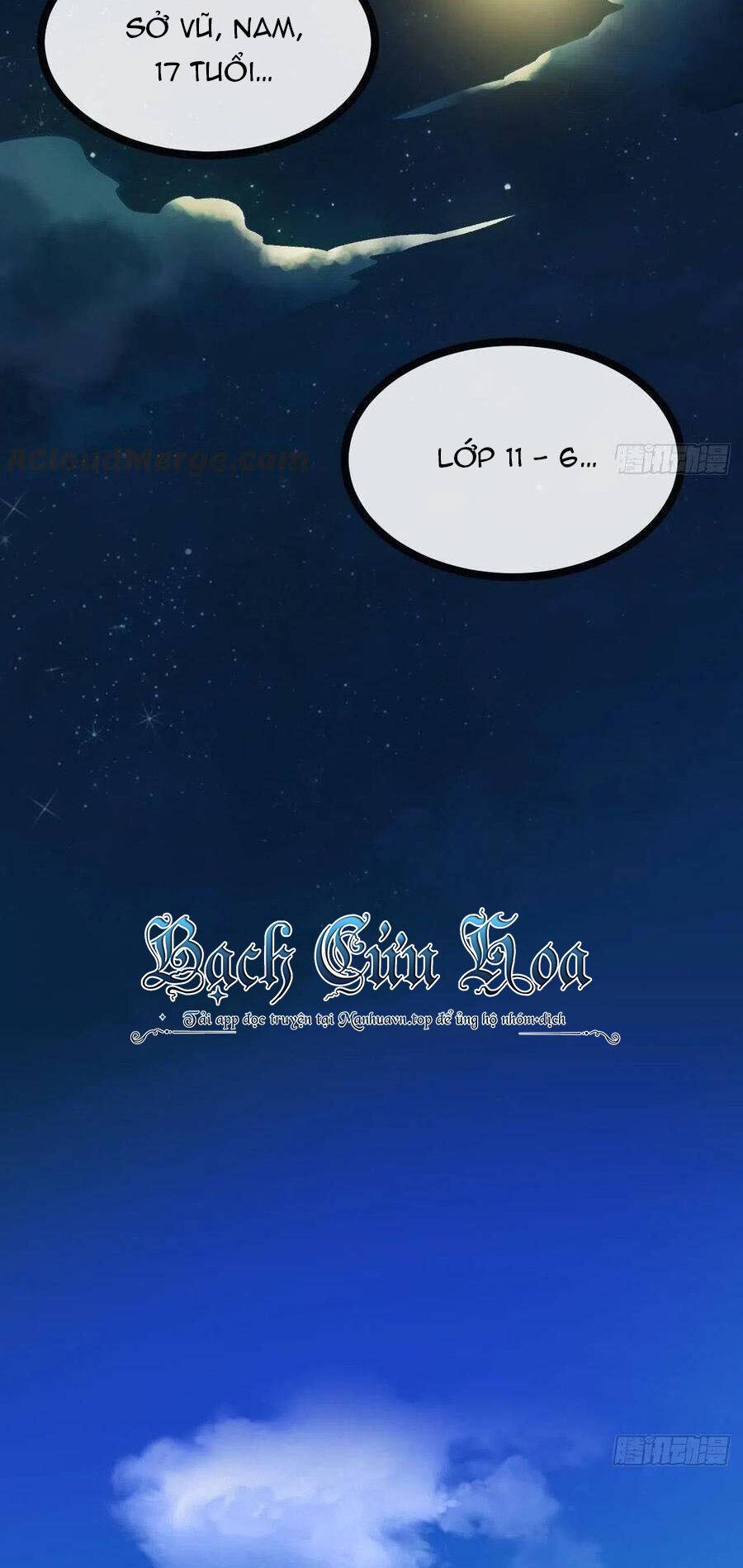 Chương 17 - Trang 17